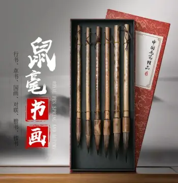 6 Pcs Chinese Calligraphy Brush Pen Set Bamboo Holder Rat Whiskers Hair Brush for Chinese Painting in a Gift Box Art Supplies