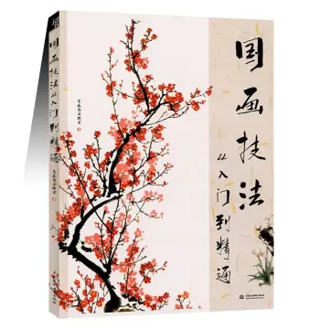 Learning Chinese Brush Painting Book Chinese Painting Book Line Drawing Spectrum Landscape ink Painting 144pages 28.5*21cm