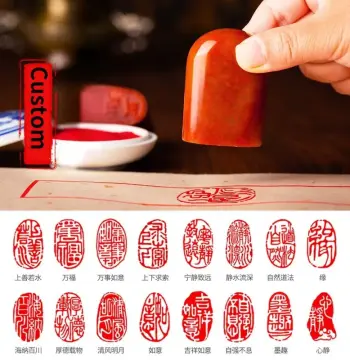 Stone Stamps Chinese Traditional Stone Seals Brush Calligraphy Painting Seal Artist Chinese Painting Personal End Product Seals
