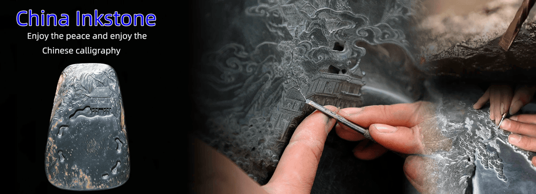 China Inkstone — enjoy the peace of Chinese calligraphy